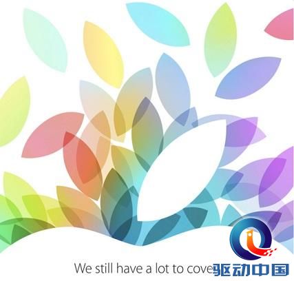 201310160421525914029