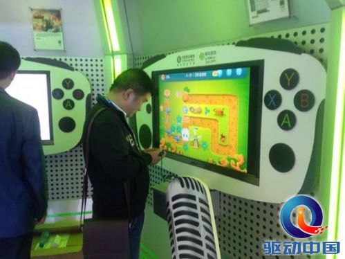 说明: D:\工作文件\移动大棚车\苏州图片\mmexport1381894542626.jpg