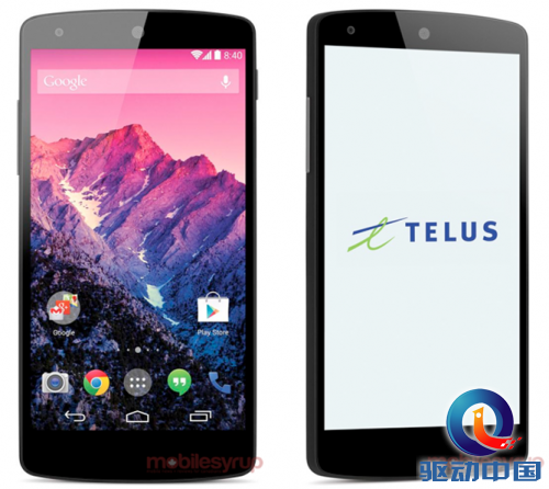 nexus 5