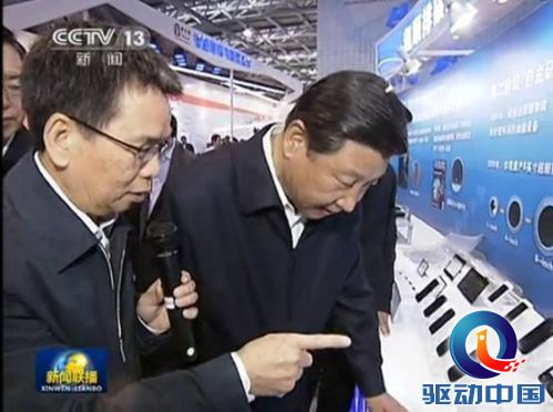 说明: E:\新建文件夹\资料\10月9号\浪潮\6.jpg
