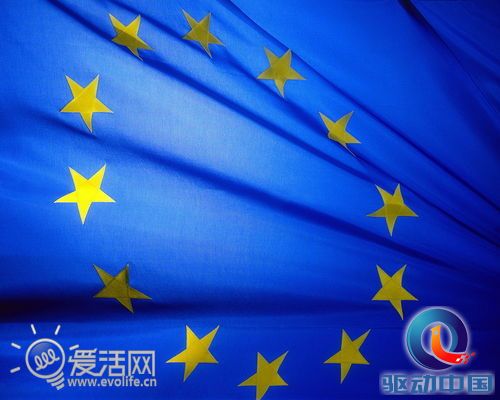 三星供出专利 求欧盟高抬贵手避免180亿美元罚款