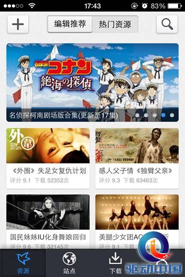 说明: C:\Users\Administrator\Documents\Tencent Files\736659671\FileRecv\MobileFile\IMG_1067.PNG