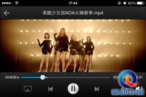 说明: C:\Users\Administrator\Documents\Tencent Files\736659671\FileRecv\MobileFile\IMG_1070.PNG
