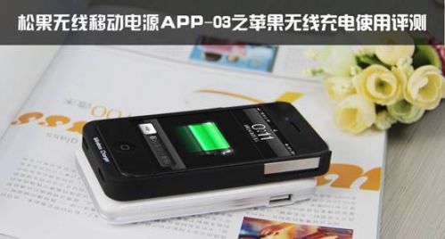 说明: IMG_9939.jpg