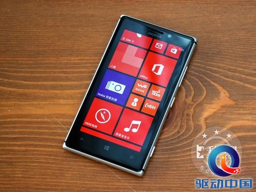 Lumia 925 3450