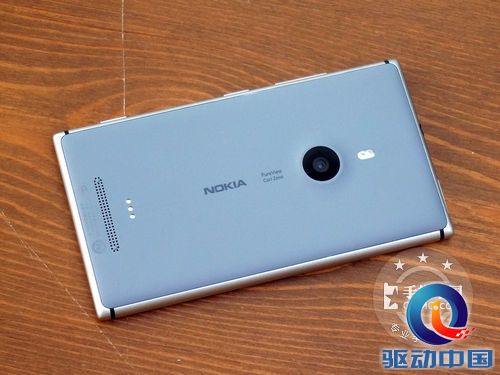 Lumia 925 3450