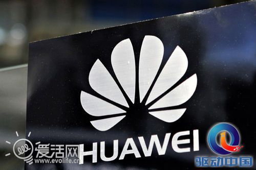华为哀叹:还需要10年才能消除美国的戒心