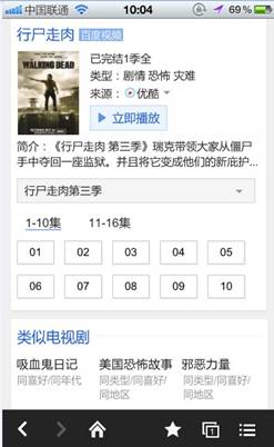 说明: C:\Users\sun\AppData\Roaming\Tencent\Users\314965746\QQ\WinTemp\RichOle\RAQP61NS{P](LF7F`4LB2)V.jpg