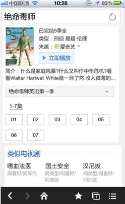 说明: C:\Users\sun\AppData\Roaming\Tencent\Users\314965746\QQ\WinTemp\RichOle\K08GV$}52E12Y3T(AY9V9)Q.jpg