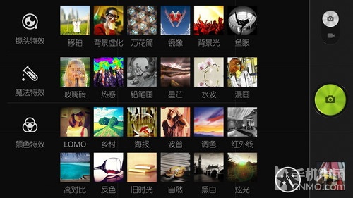 1300万摄像头强机 联想VIBE X拍照体验第5张图 1300万摄像头强机 联想VIBE X拍照体验第5张图