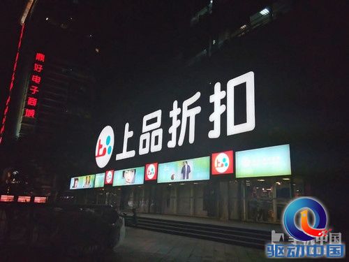 1300万摄像头强机 联想VIBE X拍照体验第20张图 1300万摄像头强机 联想VIBE X拍照体验第20张图