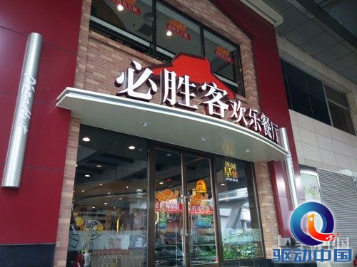 1300万摄像头强机 联想VIBE X拍照体验第13张图 1300万摄像头强机 联想VIBE X拍照体验第13张图