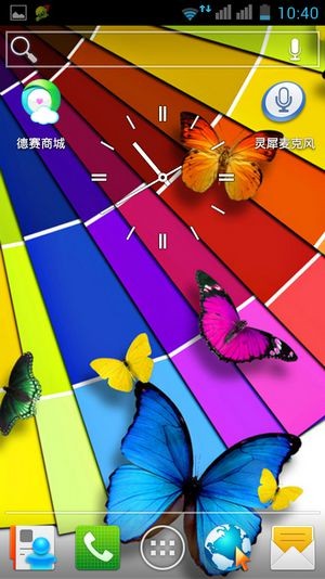 可以看出,德赛TS1258的界面相当的清爽,下拉菜单栏直接内置了硬件快捷开关,无需借助第三方软件