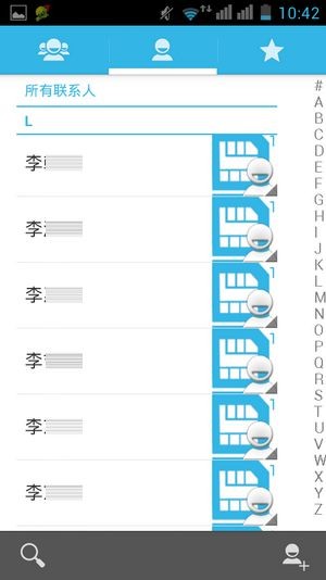 移动TD双卡双待 德赛TS1258双核智能机体验