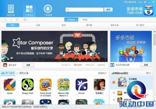 说明: C:\Users\wangdi\AppData\Roaming\Tencent\Users\521086459\QQ\WinTemp\RichOle\0L}{5PY]8J062((D@ZY%~4V.jpg