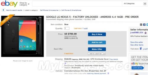 Nexus 5现身eBay:售价4264元/25日后发货