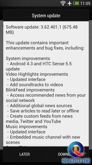 国际版HTC One OTA升级安卓4.3