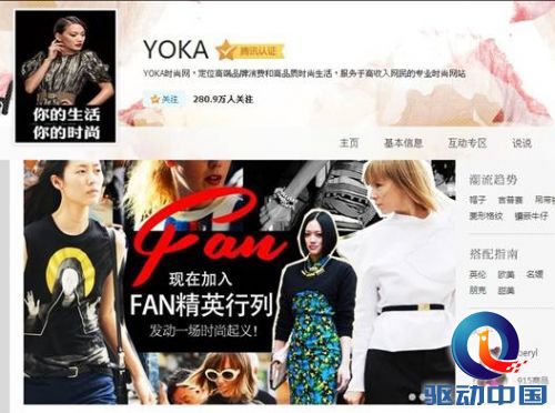 说明: QQ截图20131016104147.jpg