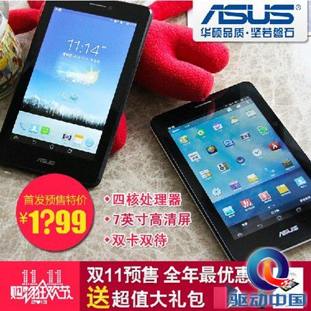说明: C:\Users\rayvanson\Documents\Tencent Files\369311097\Image\Image1\@4LI5T8275EZYIP2{N8FG]O.jpg