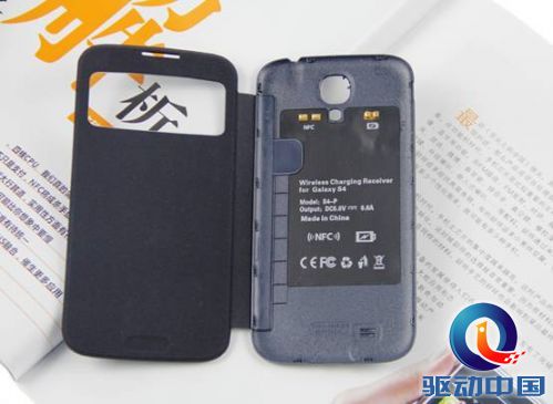 松果无线移动电源APP-03之三星S4无线充电使