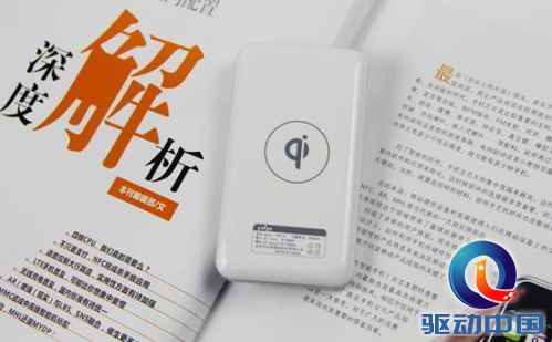 说明: _MG_0139.jpg