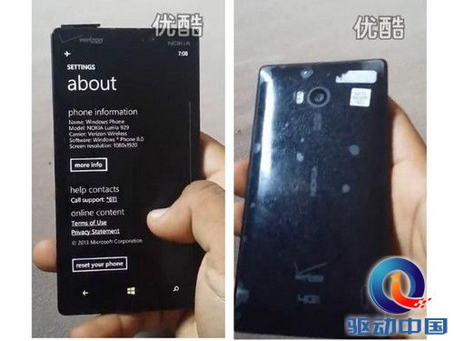 5英寸1080p四核 Lumia 929试玩视频曝光第1张图 5英寸1080p四核 Lumia 929试玩视频曝光第1张图