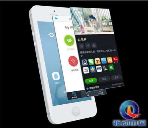 说明: C:\Users\Administrator\Desktop\2.jpg