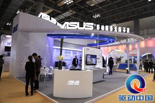 华硕在渝发布智慧城市解决方案
