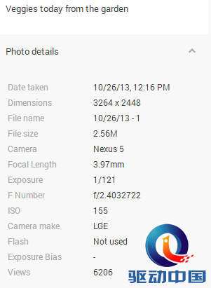 Nexus 5拍照样张首曝:进步明显