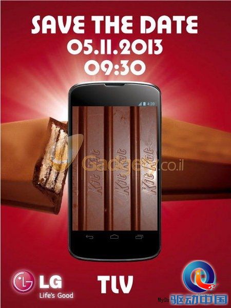 Nexus 5究竟何时发?邀请函终于来了