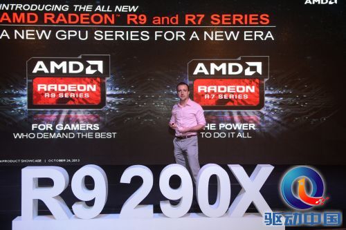 AMD高级显卡产品市场经理Devon Nekechuk进行技术讲解