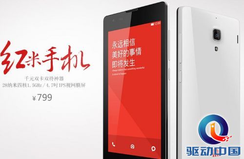 360截图-33587312