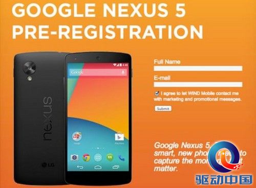 Nexus 5规格细节曝光 Nexus 5规格细节曝光