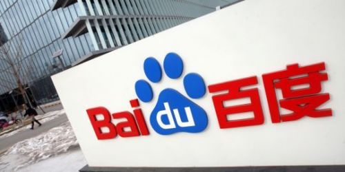 百度三季度净利4.980亿美元 同比增长1.3%