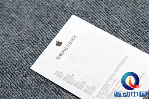 更强更薄更强悍 行货版iPad Air开箱图赏