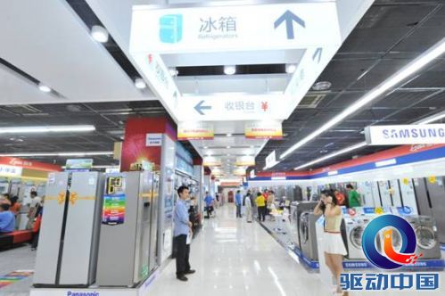 说明: C:\Documents and Settings\Administrator\桌面\通稿配图\门店5.JPG