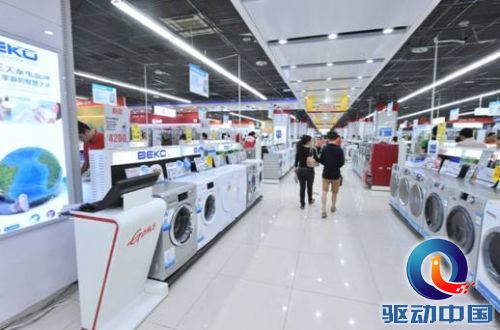 说明: C:\Documents and Settings\Administrator\桌面\通稿配图\门店4.JPG