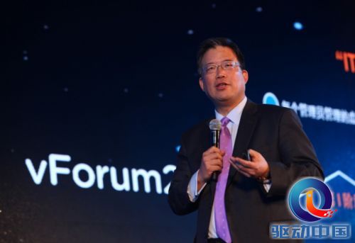 VMware 大中华区总裁宋家瑜