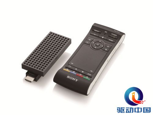 f_483460_1.-remote-Copy-1024x768