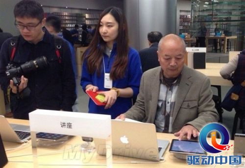 iPad Air正式开卖