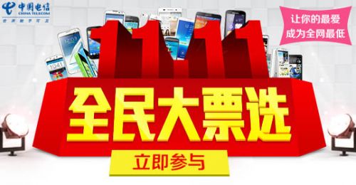 说明: c:\users\lenovo\appdata\roaming\360se6\USERDA~1\Temp\qmdpx.jpg
