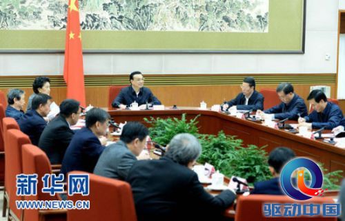 李克强赞许马云：你们创造了一个消费时点