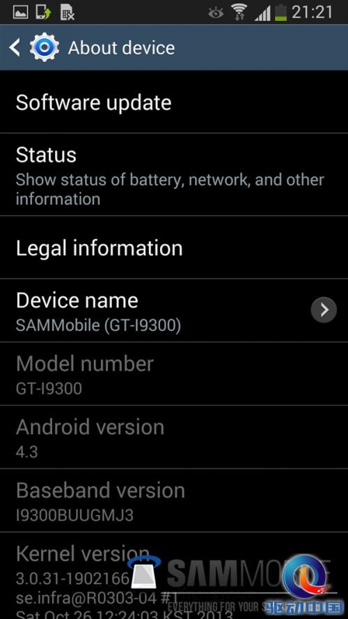 Galaxy S3喜迎Android 4.3