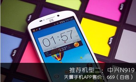 点击进入下一页 点击进入下一页