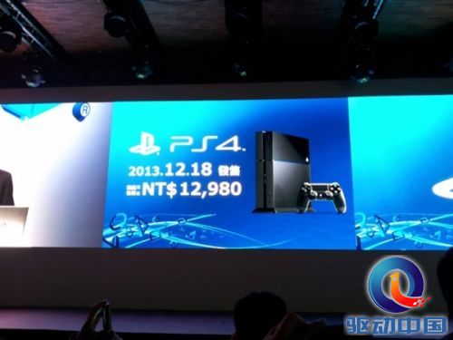 PS4台湾上市详情公布!