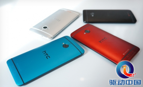 HTC第三季度亏损1亿美元 购物季面临严峻挑战