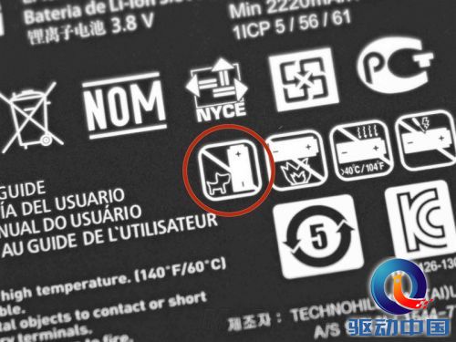 Nexus 5完全拆解：维修太简单了