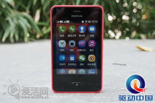 Meego后继有人 细说诺基亚Asha 501的简单萌印象
