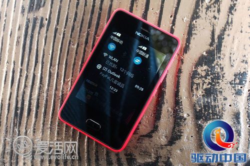 Meego后继有人 细说诺基亚Asha 501的简单萌印象