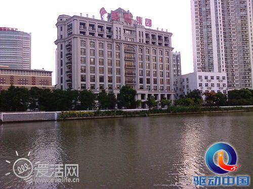 Meego后继有人 细说诺基亚Asha 501的简单萌印象